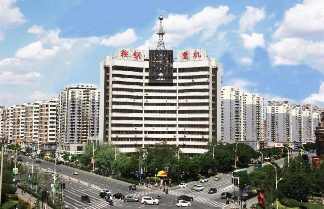 鞍钢集团等成立材料科技公司