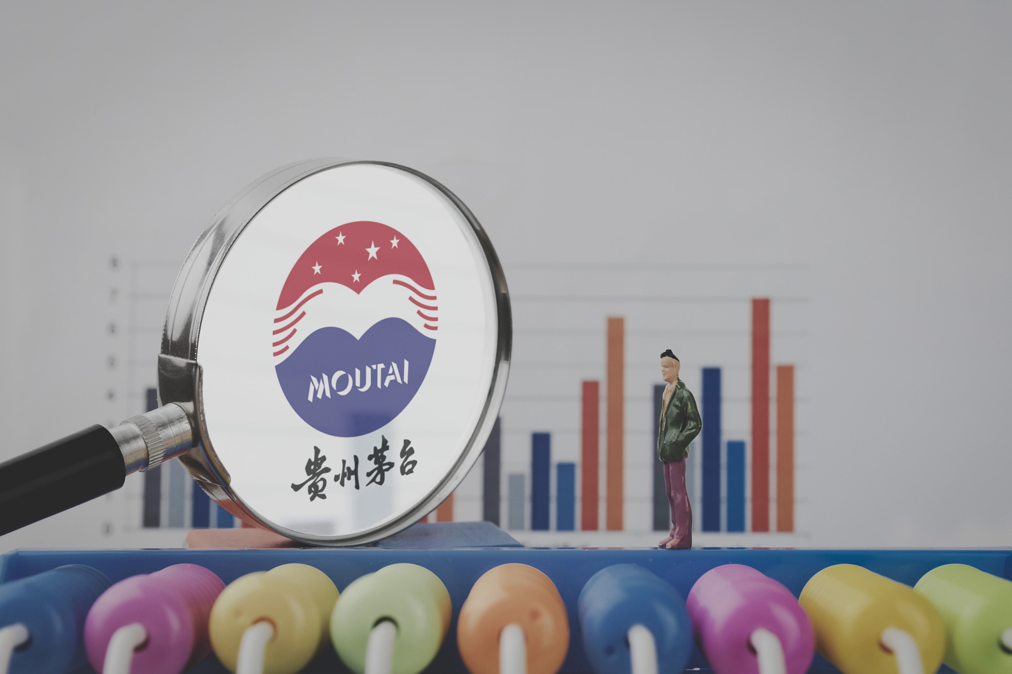 贵州茅台成立爱茅台数字科技公司 注册资本6亿元