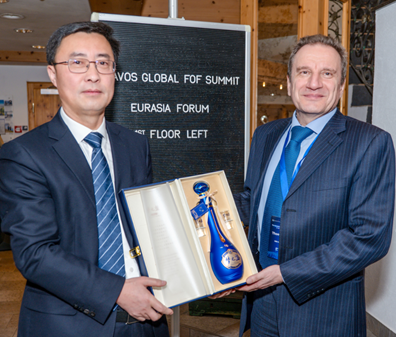 洋河股份等成立智能制造战新产业母基金