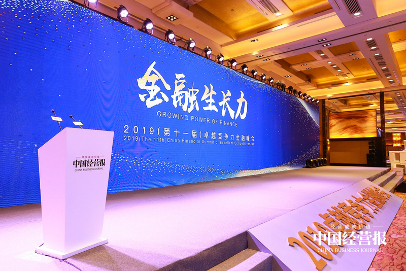 高质量发展成果显著 河南豫光年营业收入突破千亿