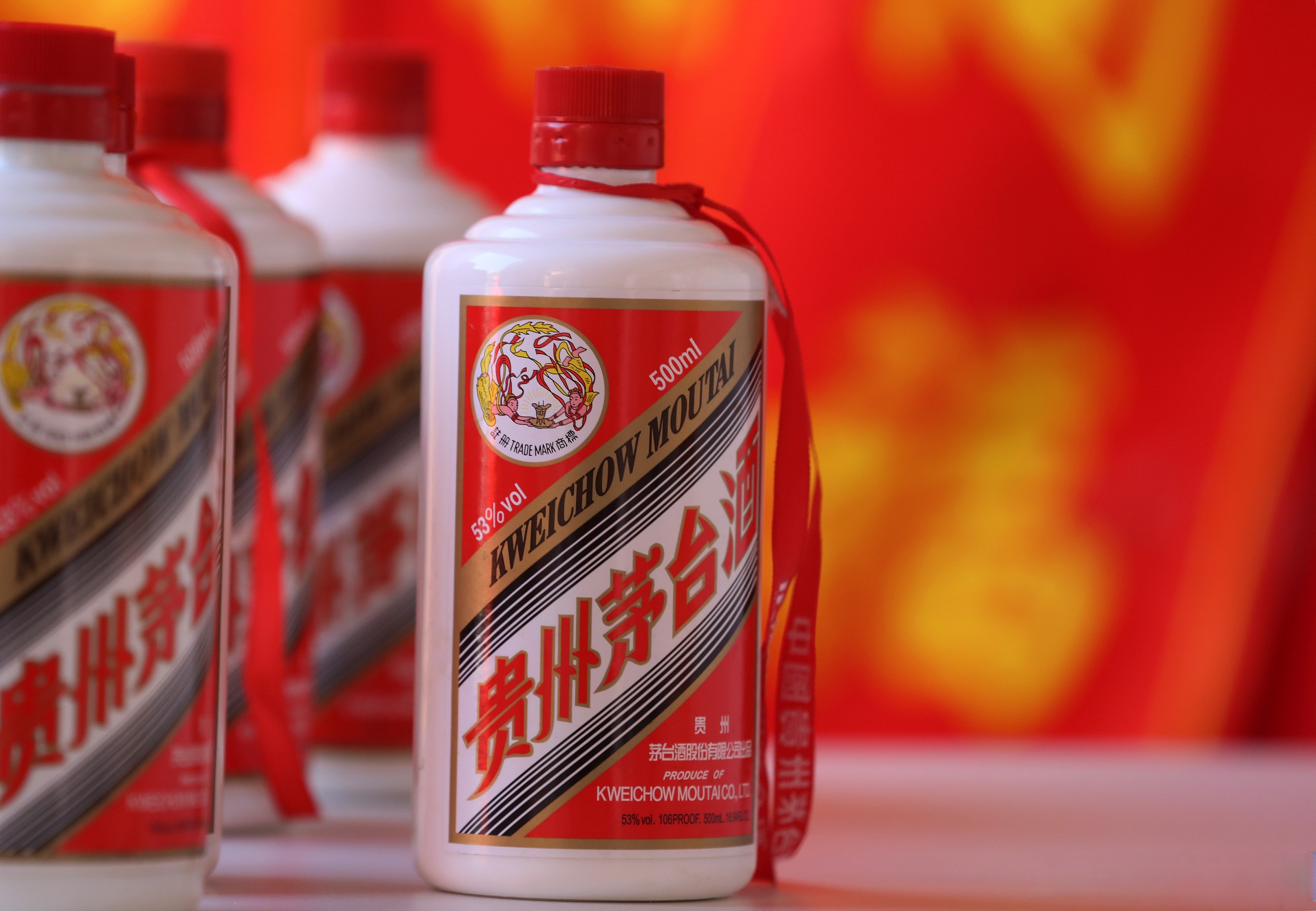 贵州茅台:已回购1.2亿元股份