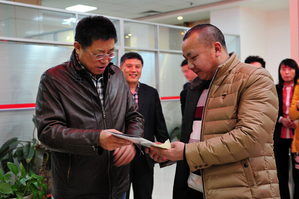 2026中国化学检测行业：在价值重构中定义未来_人保财险 ,人保护你周全