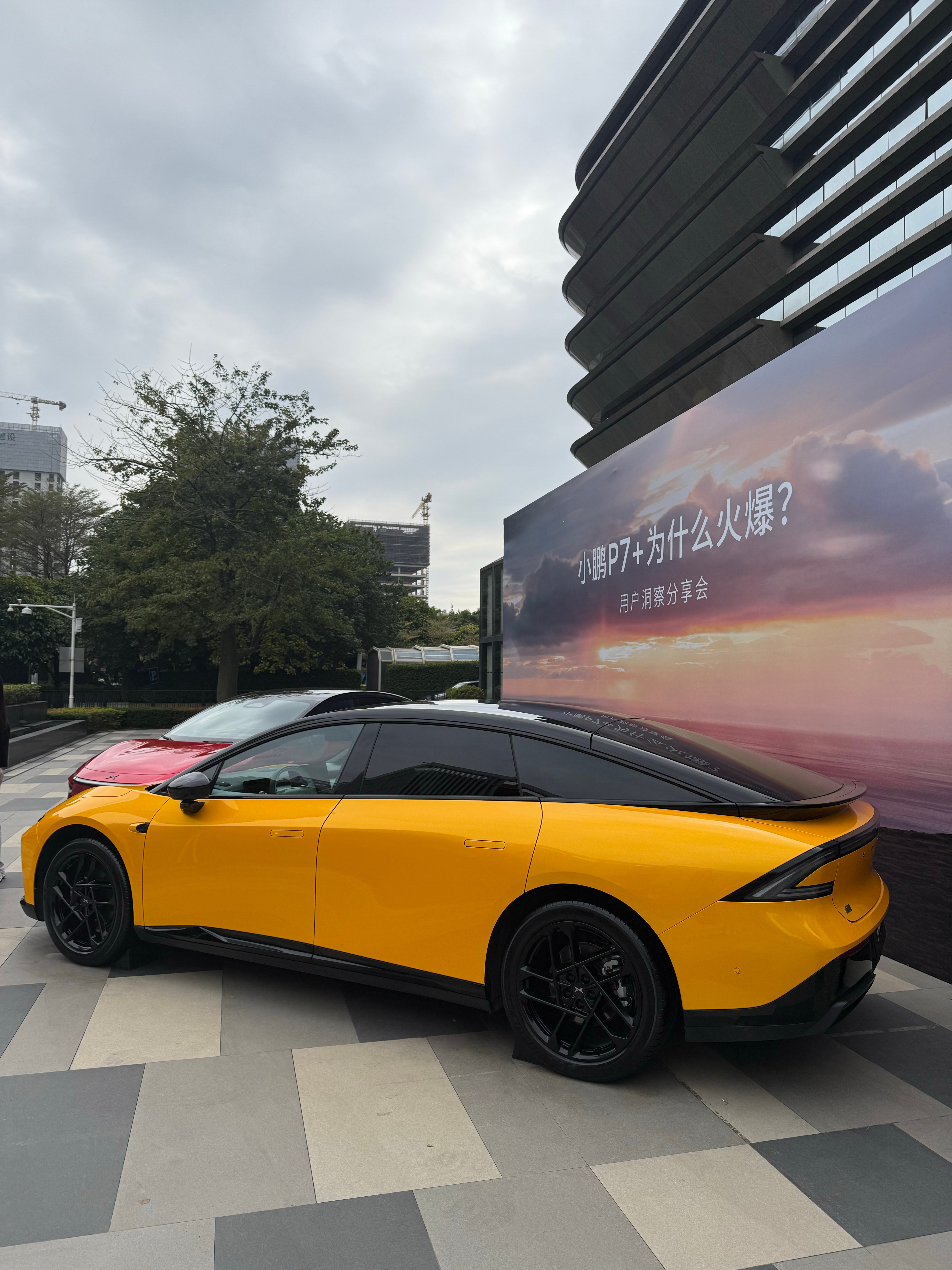 小鹏汽车2025年全年交付量达42.94万台 同比增长126%