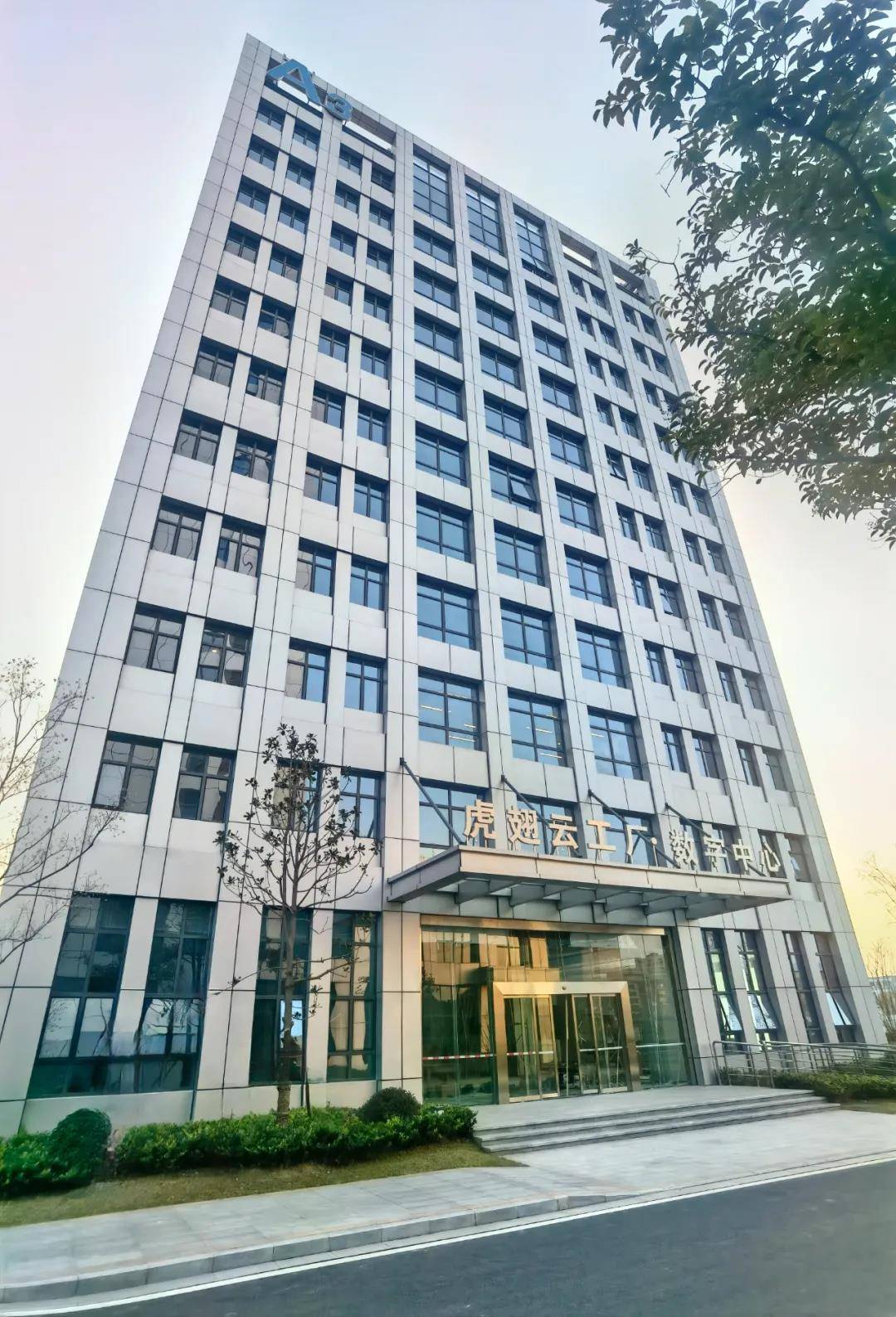 伊之密：公司南浔工厂基建进展顺利