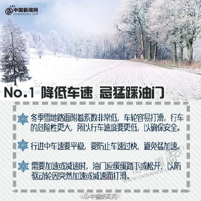 人保有温度,人保护你周全_2025-2030年中国老年用品产业：政策驱动与市场觉醒，打造穿越周期的稳健投资组合