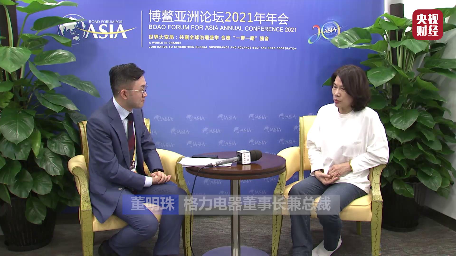 天通股份：累计回购254.11万股