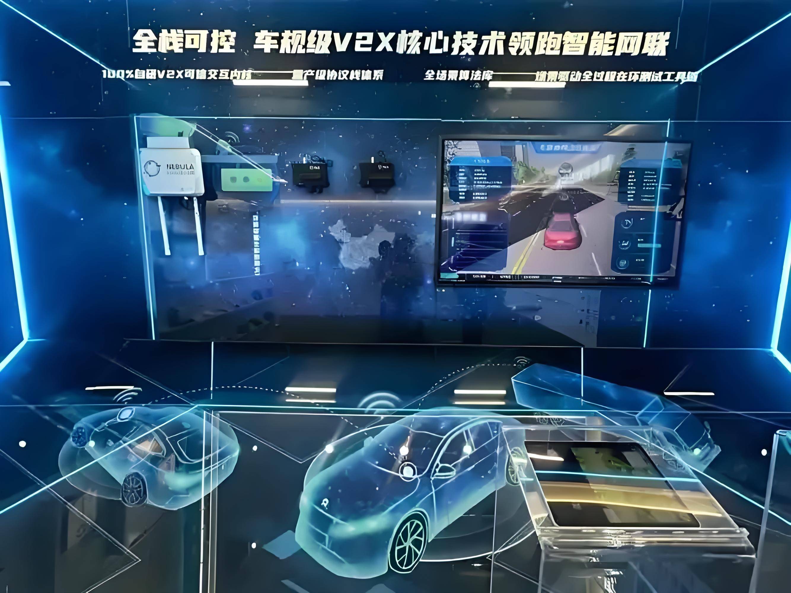 会畅科技:智能体技术与终端结合是未来趋势,公司专注于AI交互与音视频技术的融合创新