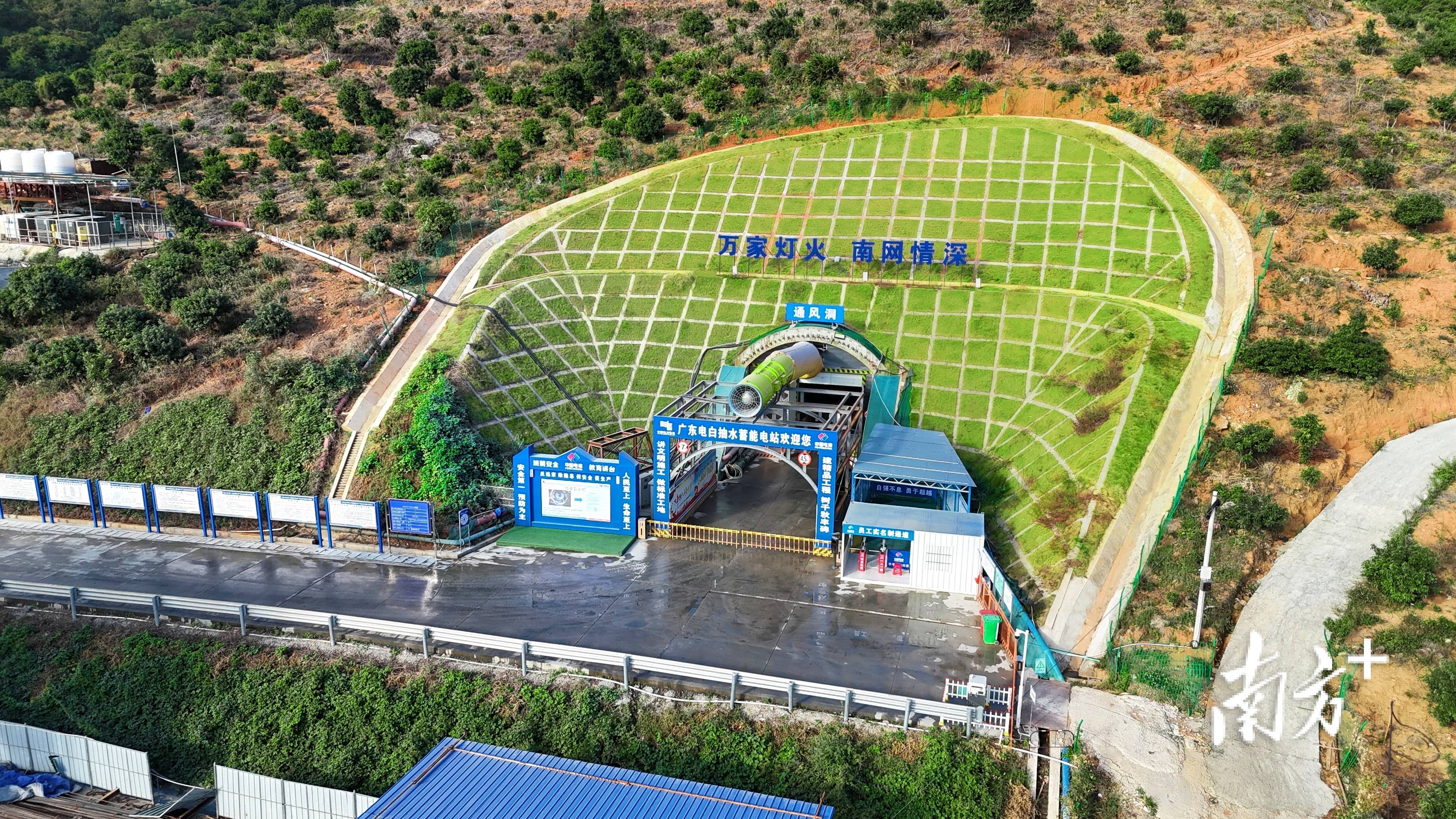 广东：鼓励保险机构积极服务海上风电、光伏、油气等重点项目，为项目建设期和运营期提供一揽子保险保障