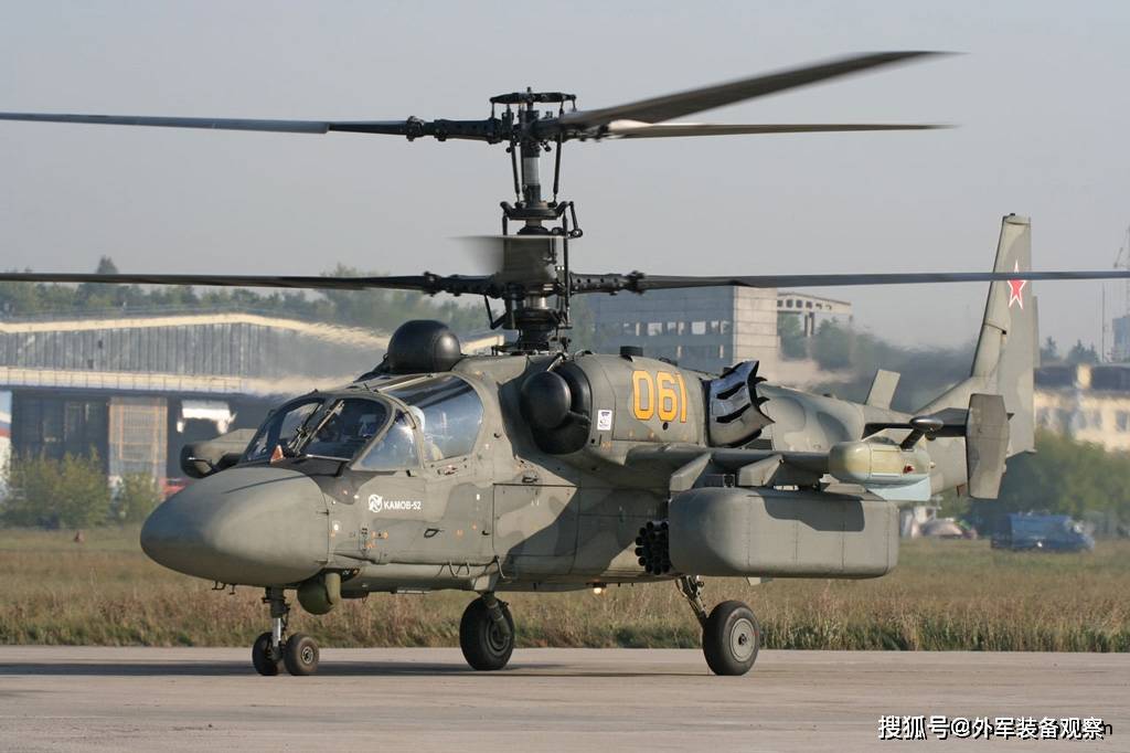 高华科技入股览众科技 后者为微型共轴双旋翼无人机开发商