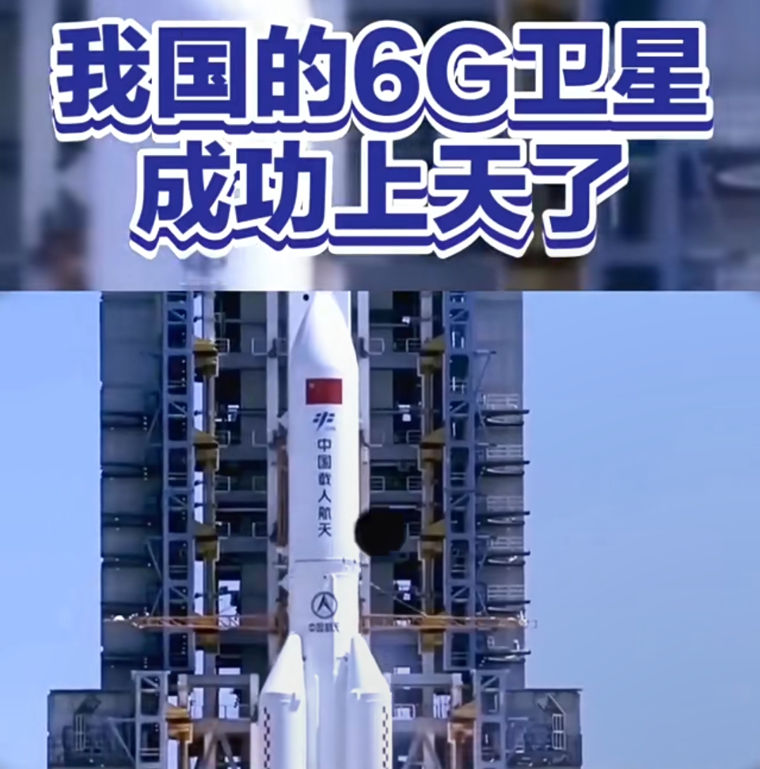 从“星辰大海”到“业绩兑现”，2026年商业航天的新逻辑