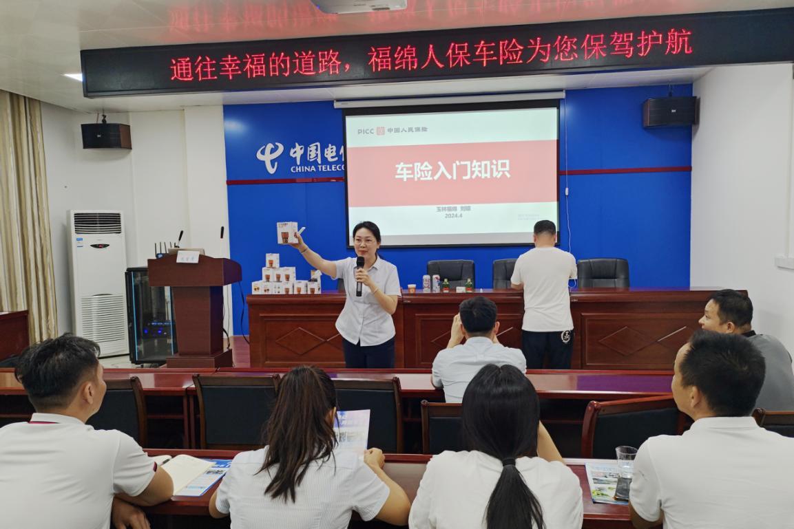 2026都市农业项目商业计划书：从“靠天吃饭”到“数字种田”的跨越_人保服务 ,人保财险政银保 