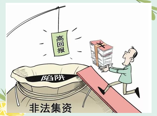 多邻国的“免费陷阱”:免费试用会员绑定付费套餐,提前扣款不告知