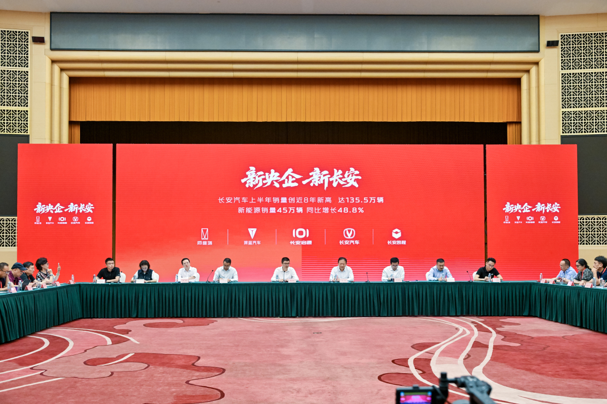 2026-2030中国保湿霜行业：卷成分、卷科技，下一程卷向何处?_人保车险,人保服务