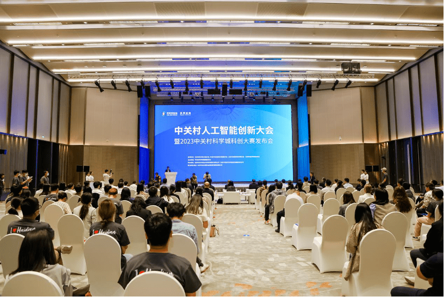 中国通号城交公司联合中标智能作业领域亿元项目