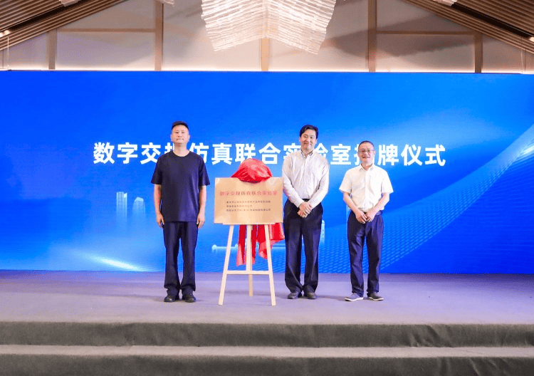 中国通号城交公司联合中标智能作业领域亿元项目