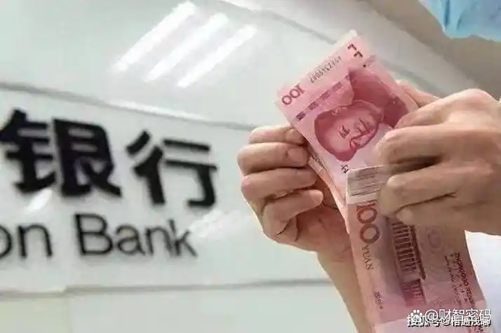 央行明日1.1万亿逆回购，机构预计全年有1-2次降息 | 债市日报01.07