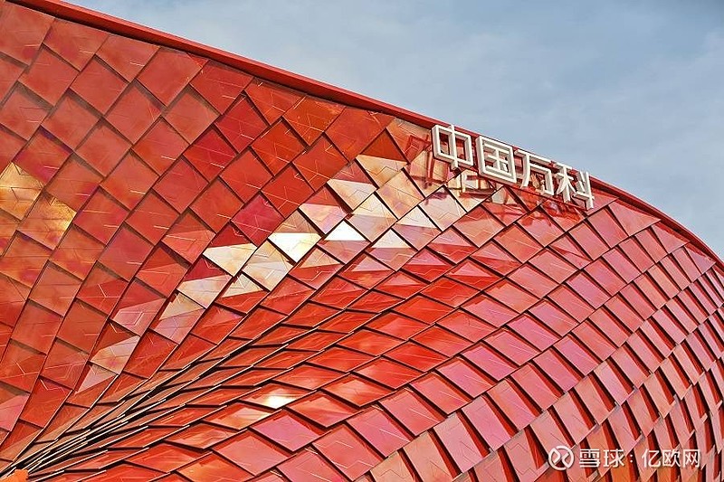 浩瀚深度(688292.SH)：拟8330万元收购云边云34%股权并取得控制权