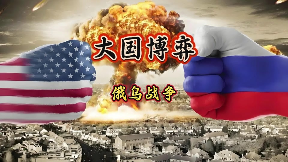 中国官方和乌克兰签署议定书，涉及多种产品！马升琨大使：丰富中乌战略伙伴关系内涵，愿与乌方进一步加强相关合作