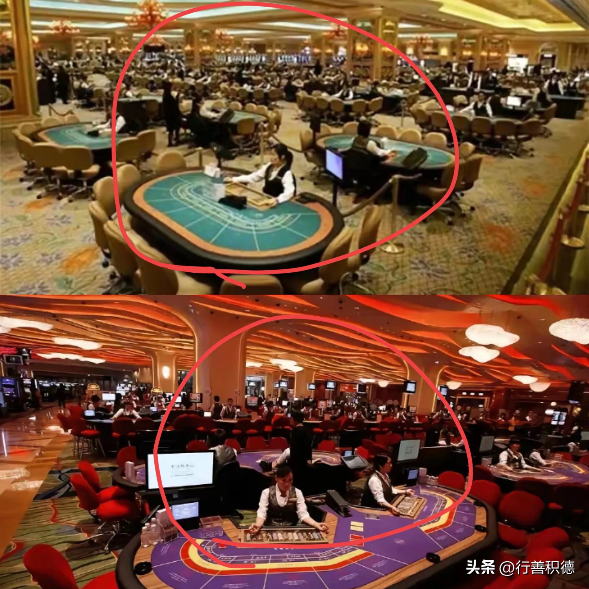 澳博控股附属拟发行2031年到期5.4亿美元6.5厘的优先票据