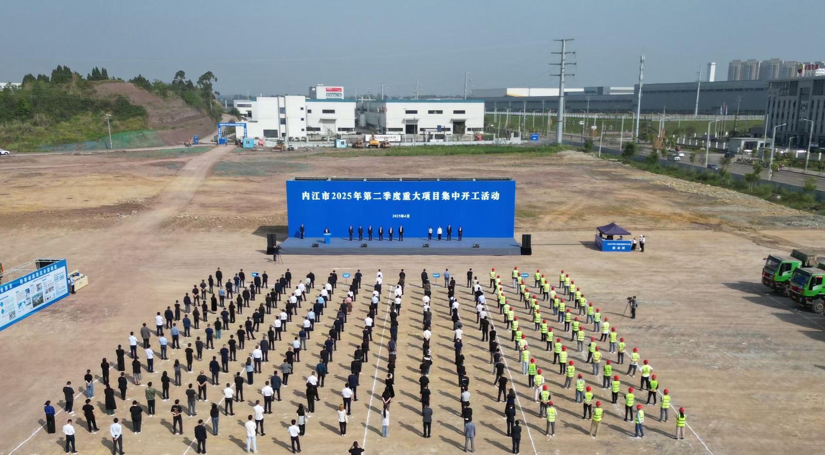 武汉天源：拟5.5亿元投建储能项目