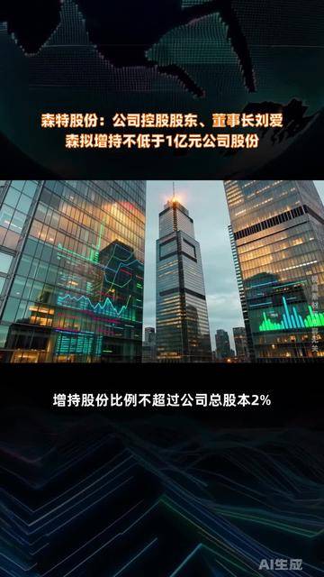 已放弃美国国籍，恢复中国籍，81岁董事长拟套现近1亿元：为办理税务的需要！他60岁归国创业，带出2000亿元芯片巨头