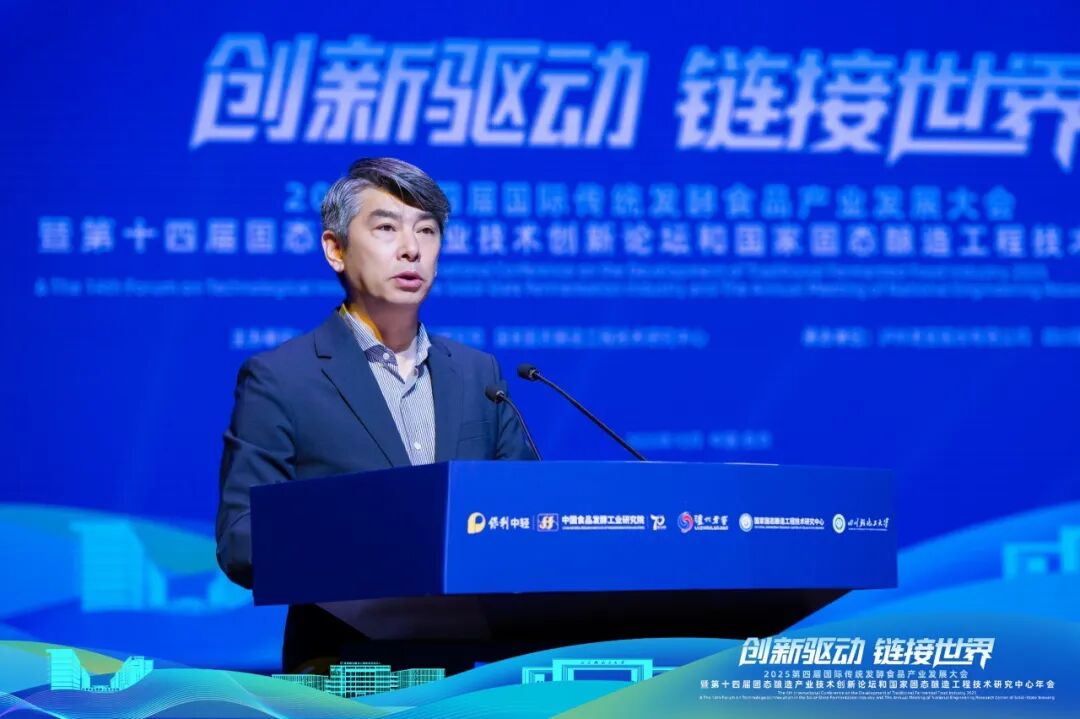 具身智能产业发展新机遇！深上协搭台，“政产学研投”百人代表共话未来