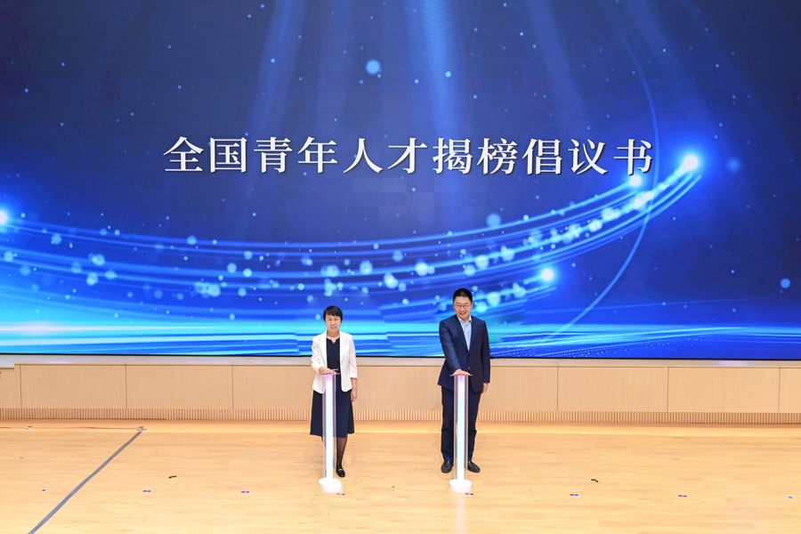 两部门公布2025年人工智能医疗器械创新任务揭榜挂帅入围单位