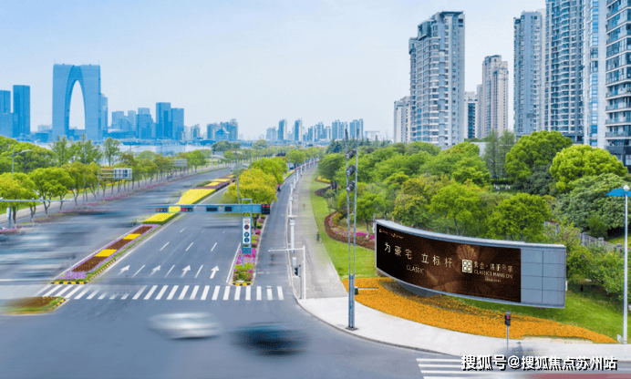 深度|上海某豪宅业委会向前物业追讨2800余万元始末