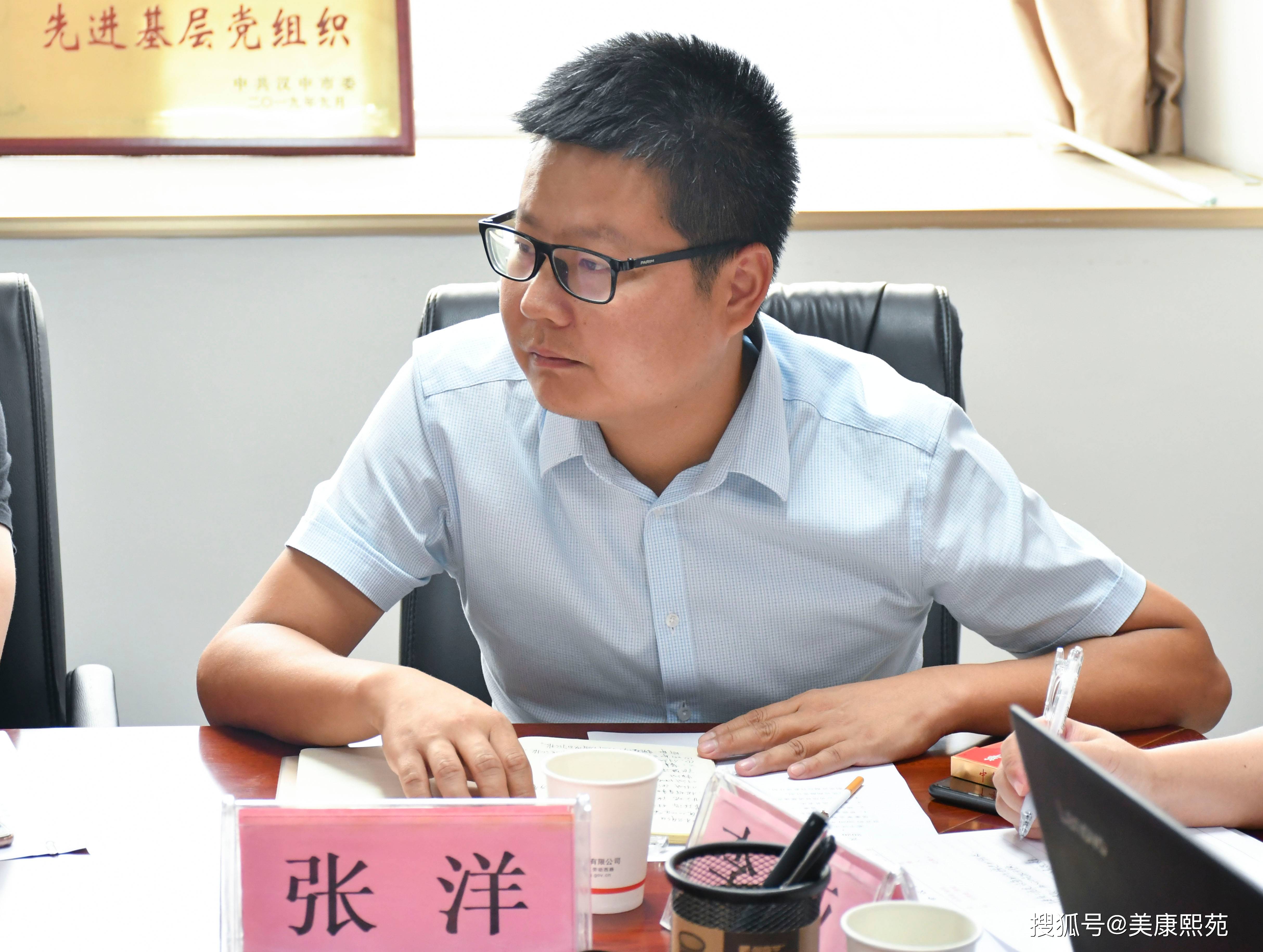 广东鸿图:1月9日召开董事会会议