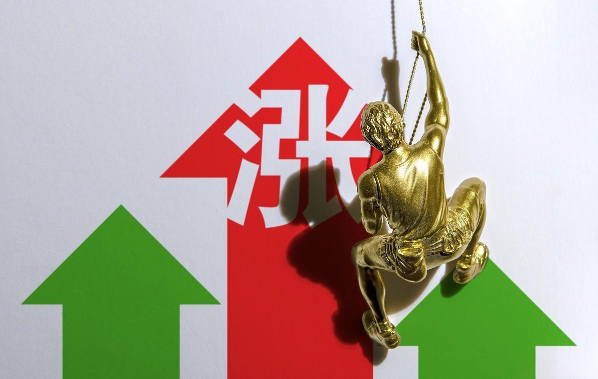 “跷跷板”效应显现 债市增量资金流入放缓