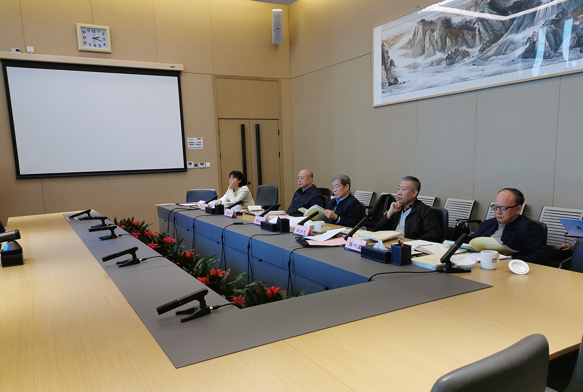 天山电子:1月9日召开董事会会议