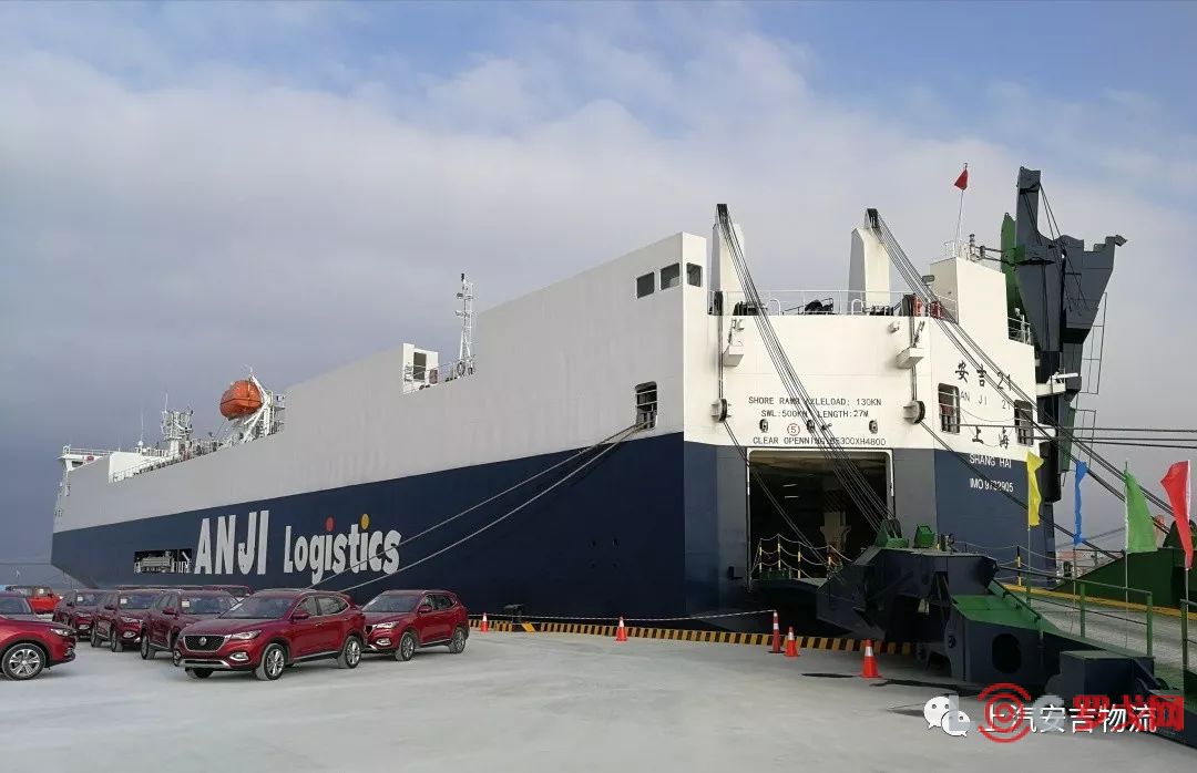 聚焦物流与化工行业 荷兰客商在鲁谋务实合作