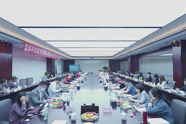 蓝思科技:1月12日召开董事会会议