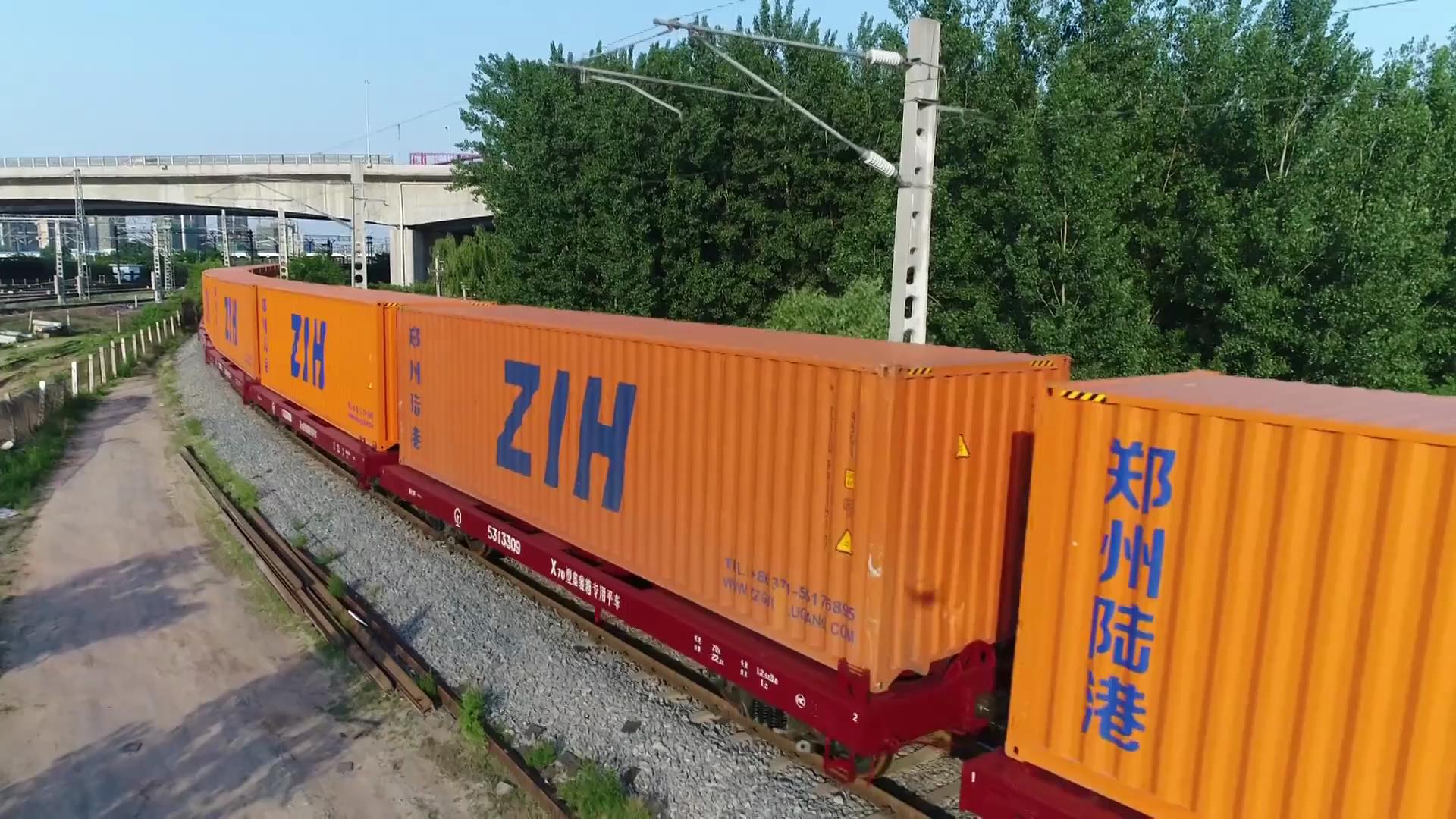 中豫担保拟申报10亿元公司债,公开招标主承销商