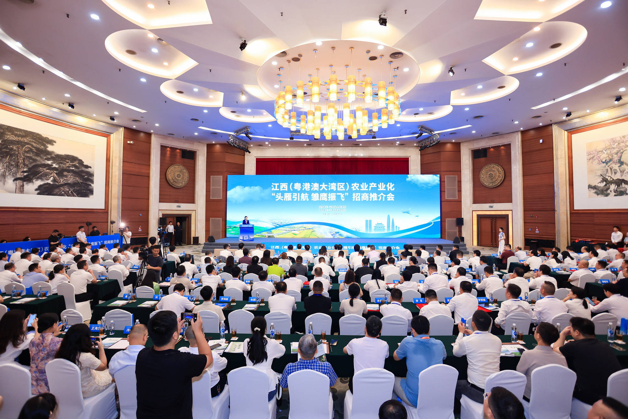 中国(广东)-巴西经贸交流会暨粤港澳大湾区商机推介会在圣保罗成功举办