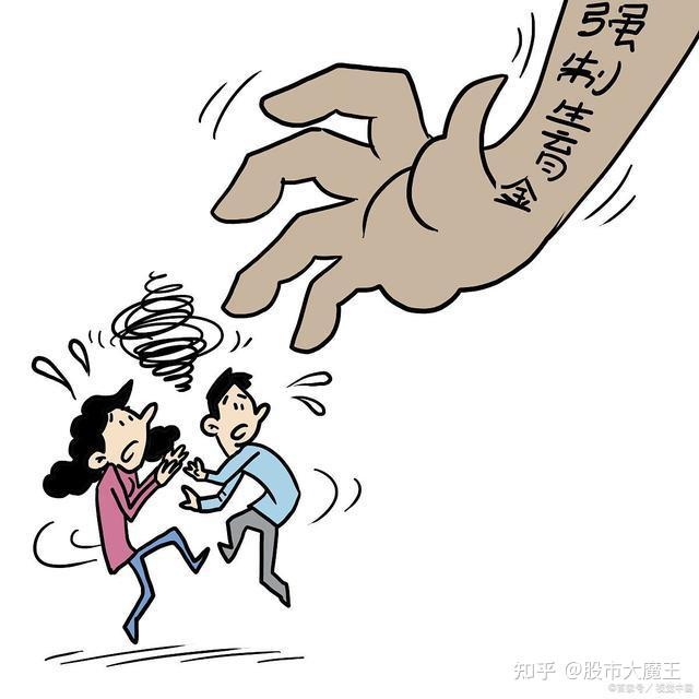 基础化工行业1月12日资金流向日报