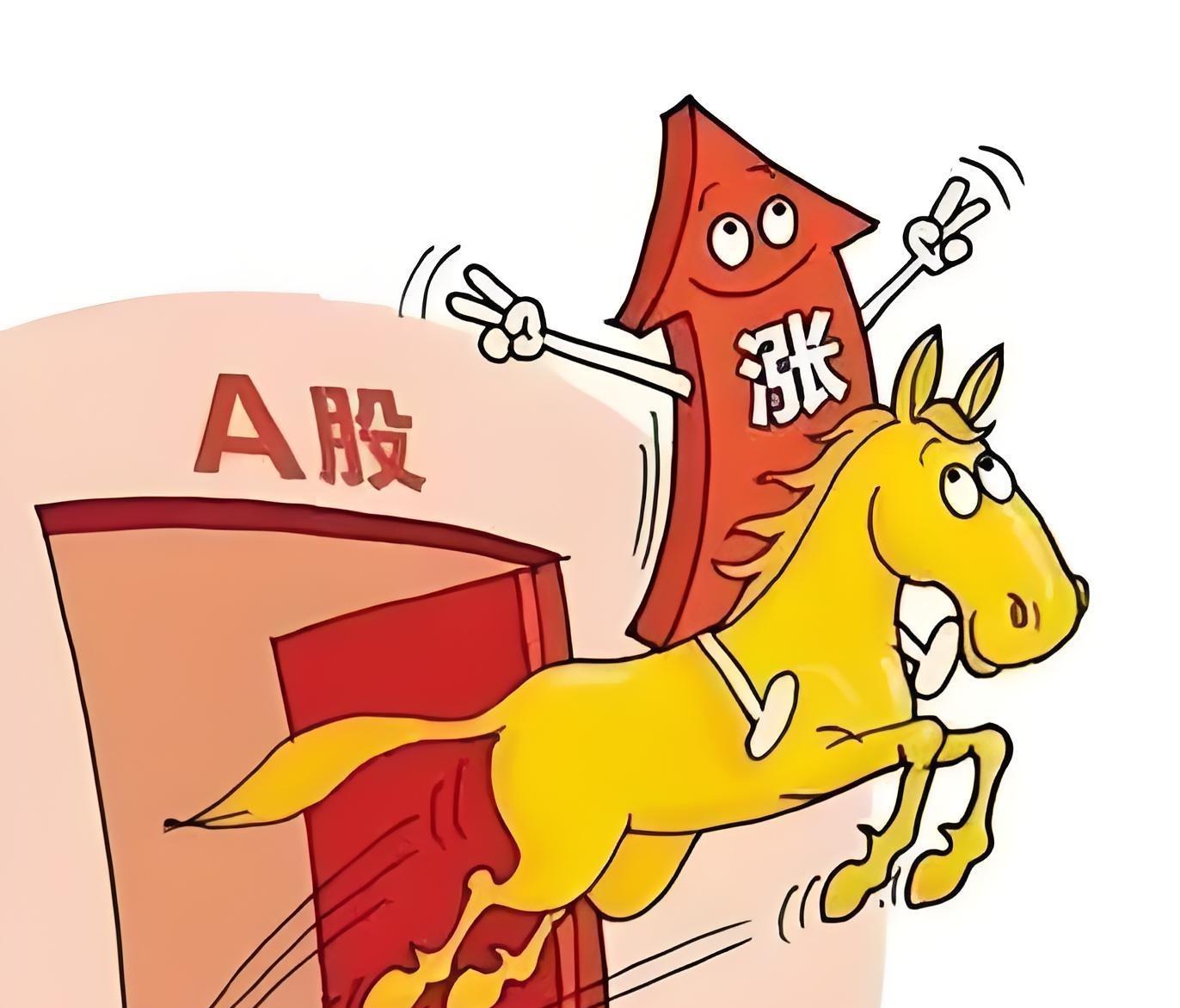 157.74亿元主力资金今日抢筹计算机板块