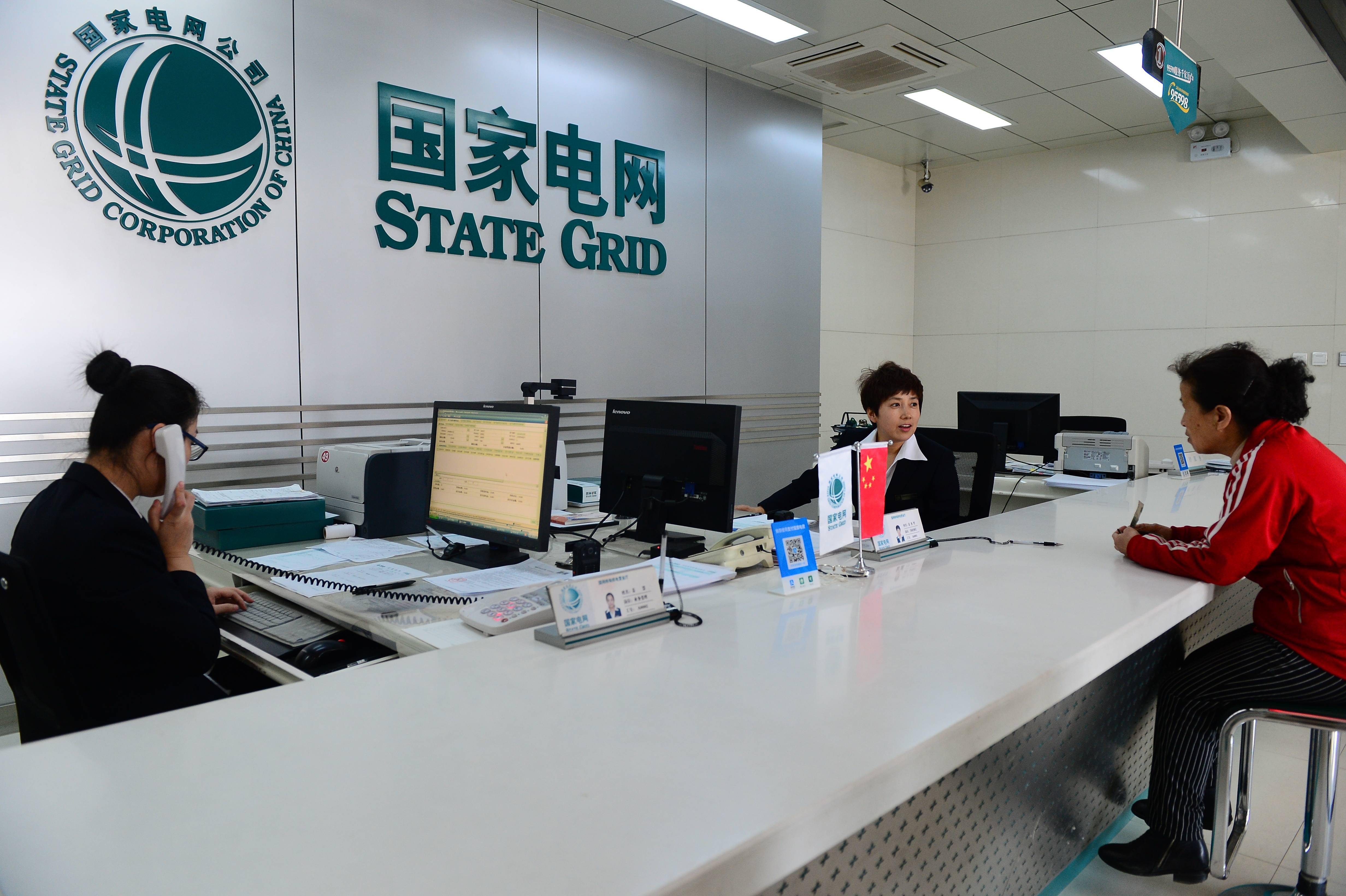 中简科技最新股东户数环比下降5.17%