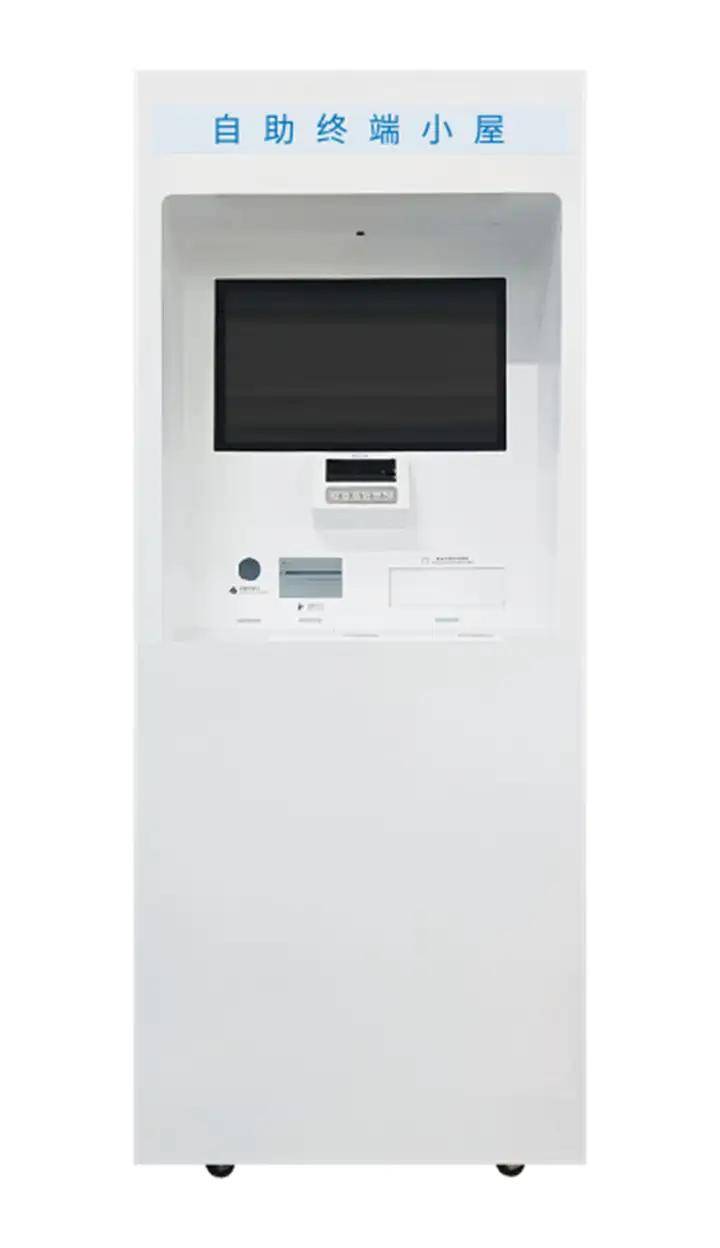 联检科技：拟1.01亿元收购中鼎检测55%股权 完善检测业务布局