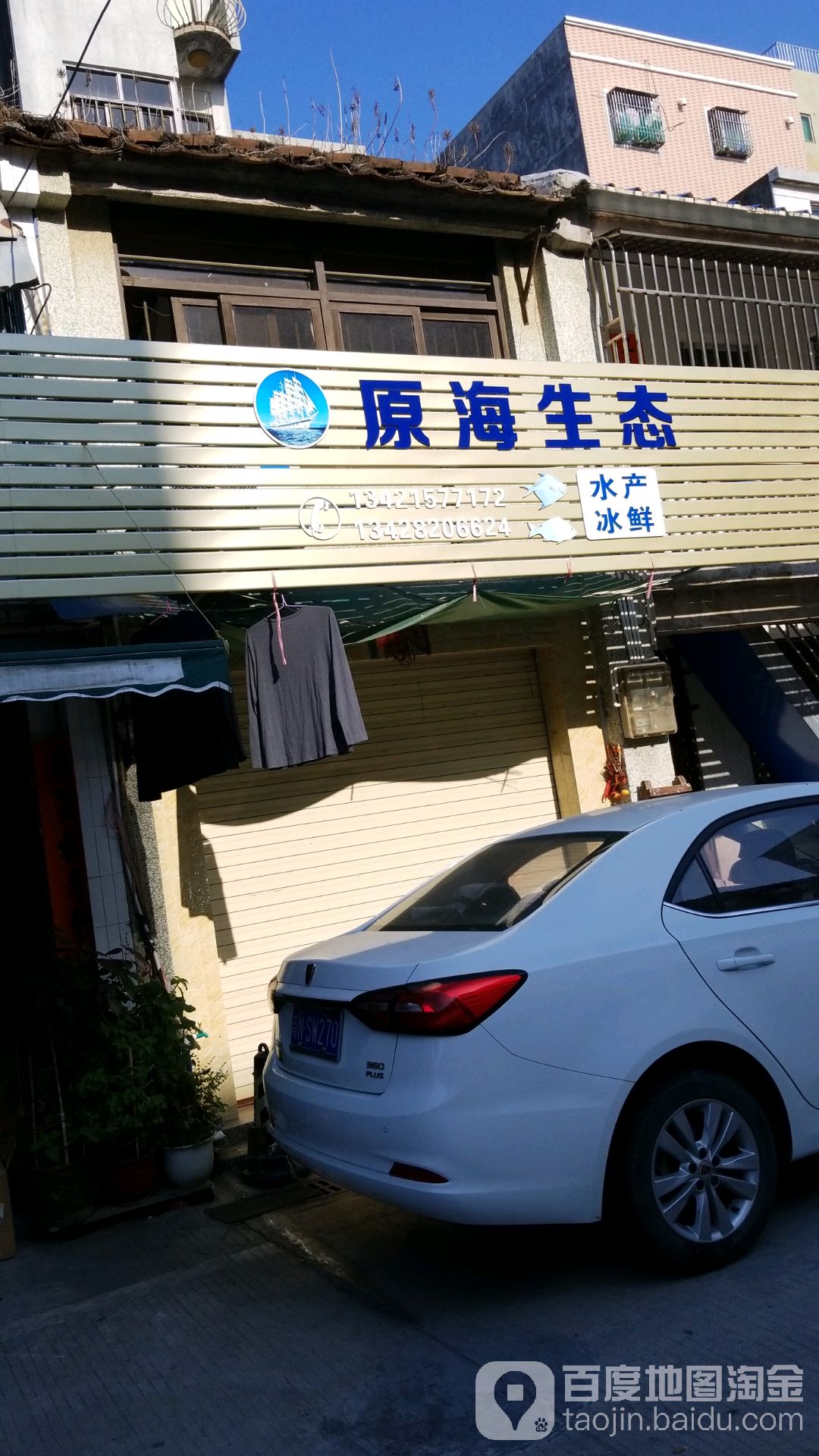 广东肇庆月均供应港澳冰鲜家禽约41万只