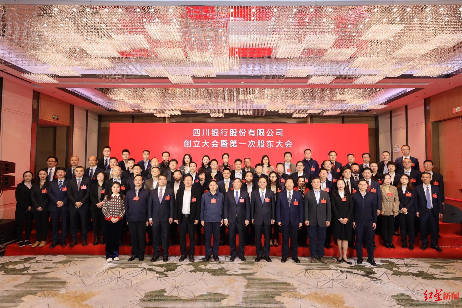 注意！天键股份将于3月10日召开股东大会