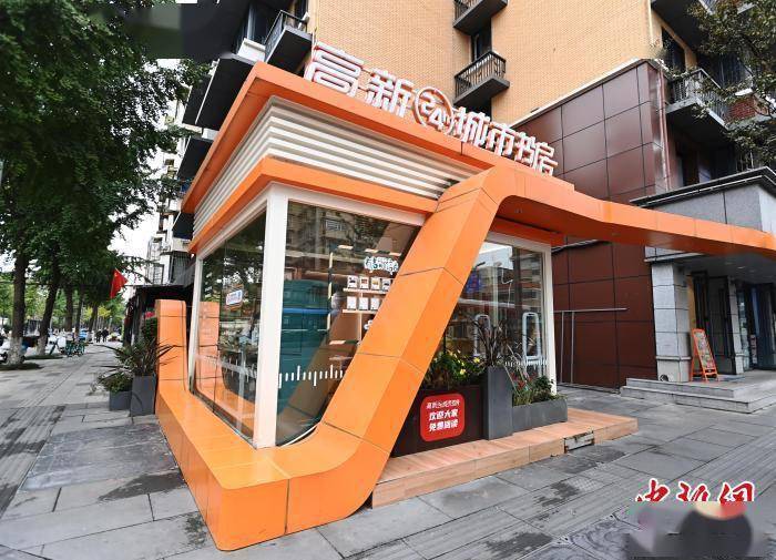 城市24小时 | 进步最快的百强市，要向洛阳学什么？