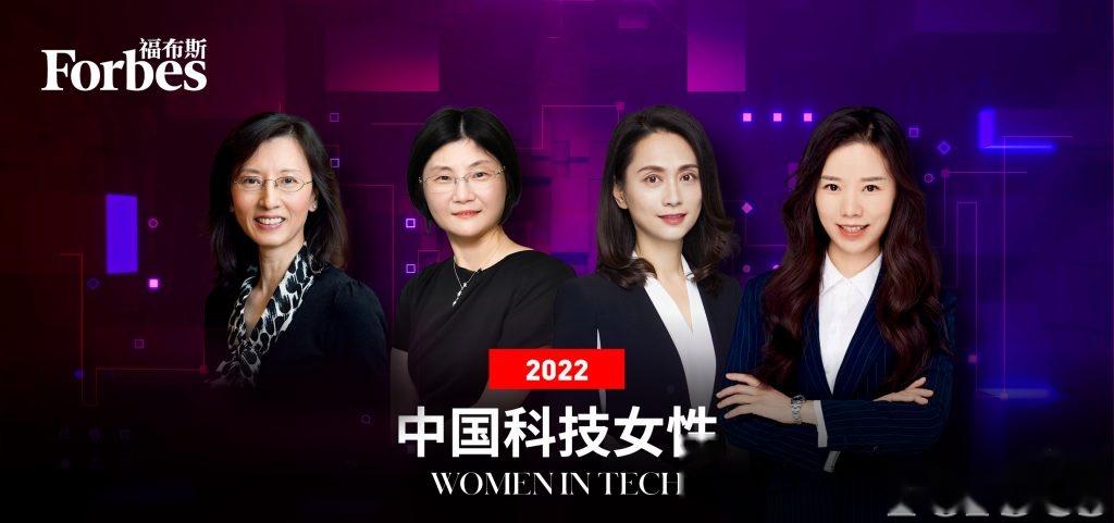 华大基因:人工智能有助于未来实现对个体健康管理需求的精准匹配和疾病风险预测