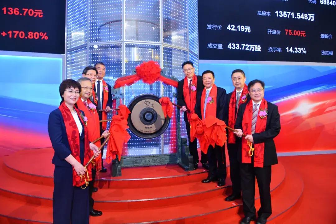 航天南湖涨停 29只科创板股涨超5%