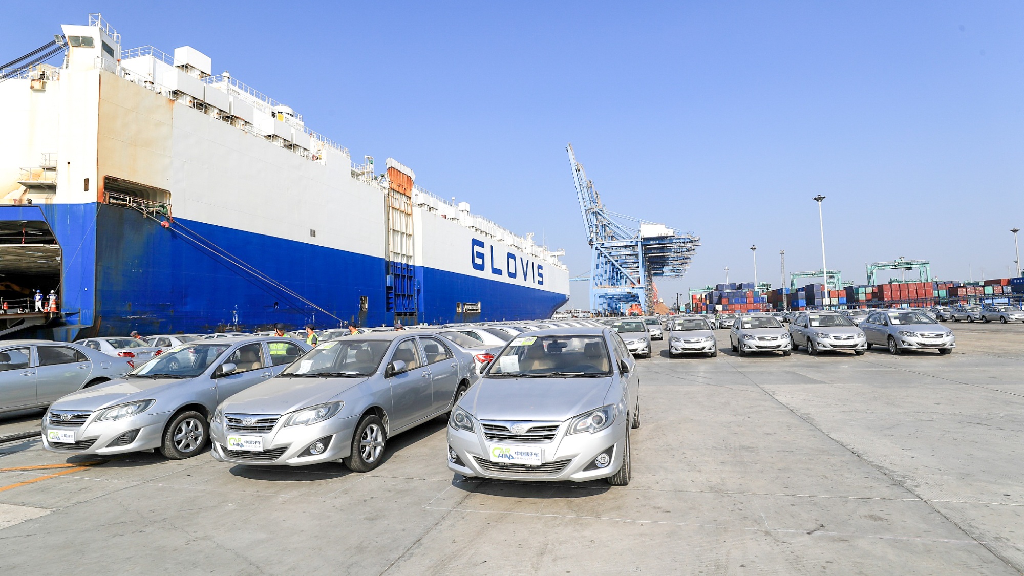 神马股份：拟注册发行不超20亿元短期融资券