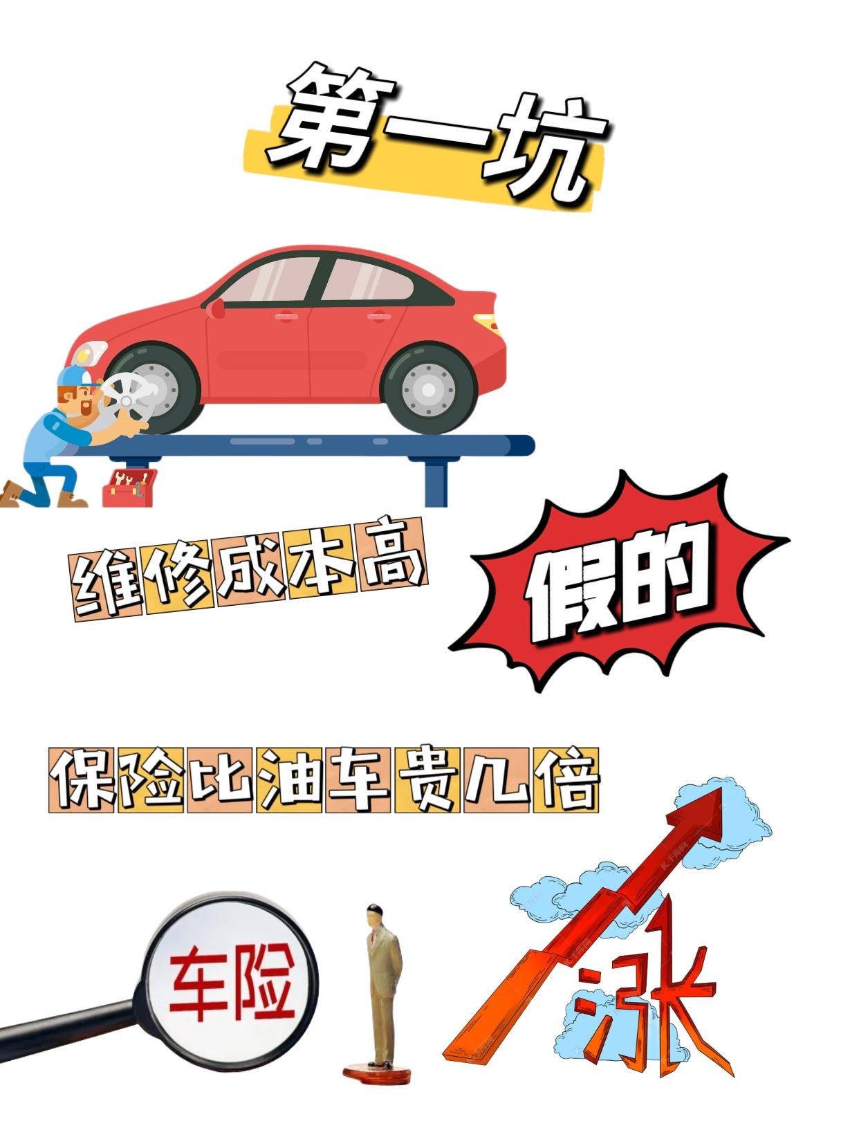 中创智领拟发债约43.5亿元，加码新能源车高端零部件，近三分之一用于补流