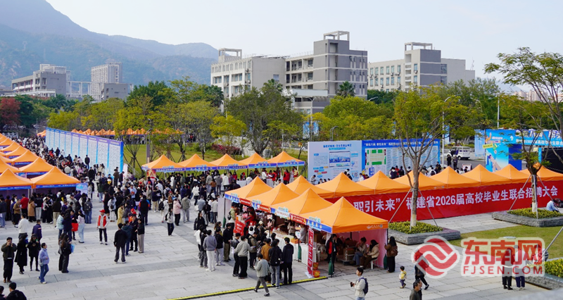 2026届高校毕业生新增2次单程学生优惠票