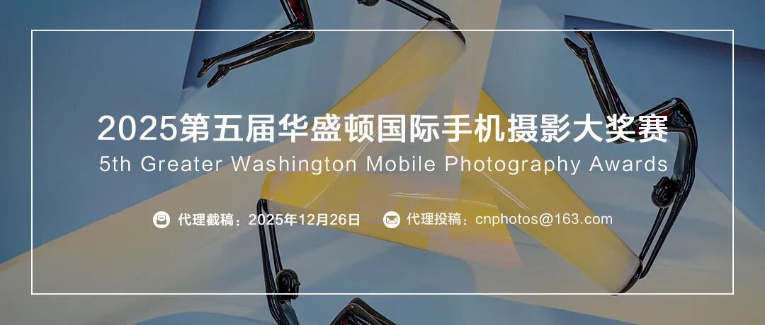 2026届高校毕业生额外增加2次单程学生优惠票