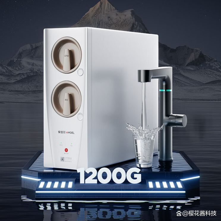 2026年直饮水设备产业：健康化、智能化与全屋场景的融合_人保财险 ,人保有温度