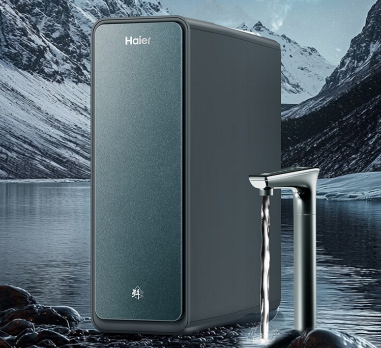 2026年直饮水设备产业：健康化、智能化与全屋场景的融合_人保财险 ,人保有温度